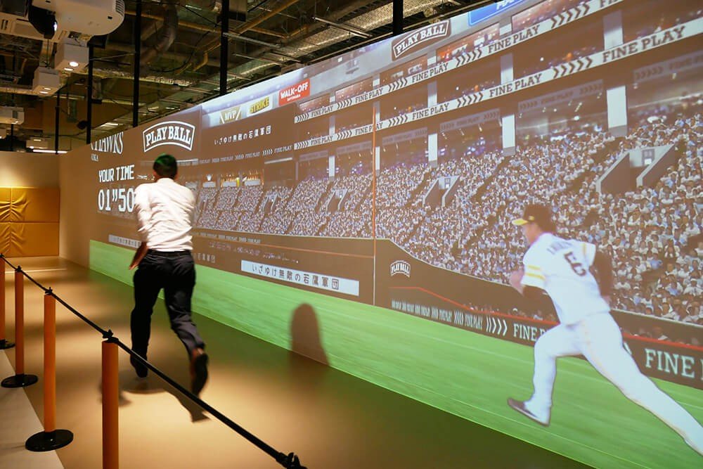 ⚾ 오 사다하루 베이스볼 뮤지엄 Supported by DREAM ORDER 이미지 4